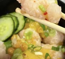 Fish Roe Bubble Shrimp Paste
