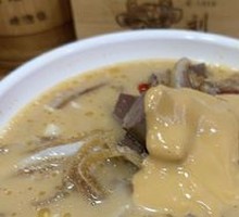 Stir-fried Tripe
