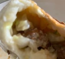 Bok Choy Pork Dumplings