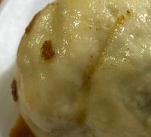 Three-Flavor Steamed Buns