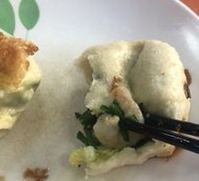 Vegetarian Shrimp