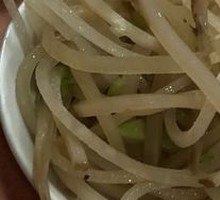 Pickled Vegetables