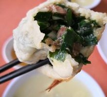 Leek and Pork Steamed Bun