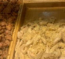 Fried Squid Rings