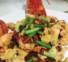 Spicy Lobster