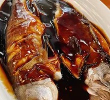 West Lake Vinegar Fish