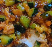 Kung Pao Chicken Rice Bowl