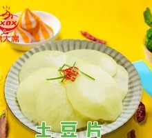 Potato Slices