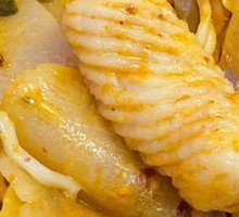 Fish Roll