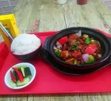 Waxiang Chicken Rice