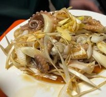Mixed octopus salad