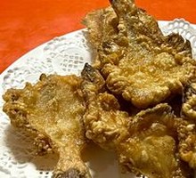 Fried Fish