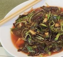 Stir-Fried Red Amaranth