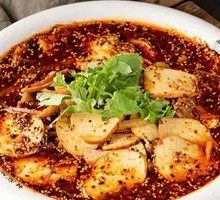 Spicy Oil Tofu