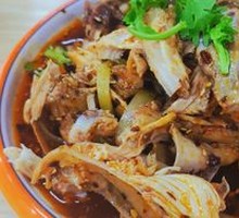 Shenyang Chicken Neck Salad