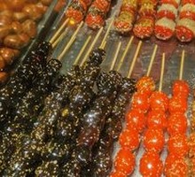Filled Candy Hawthorn on a Stick