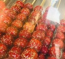 Hawthorn Candy Balls