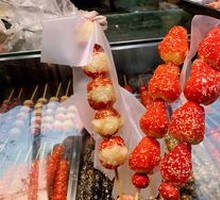 Candied Strawberries