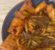 Beef Fried Rice Noodles and Naan Combo