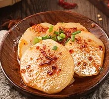 Spicy Potato Slices