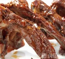Black Duck Neck Bones