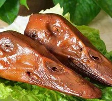 Duck Head