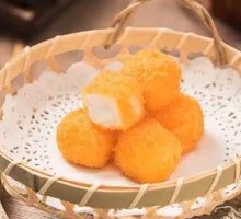 Fried Milk