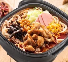 Spicy Chicken and Rice Noodles