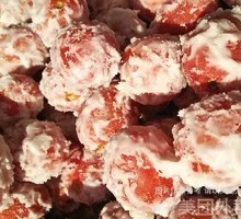 Sugar-Stir-Fried Cherry Tomatoes