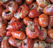 Spicy Lobster Tails