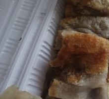 Jingdong Meat Pie
