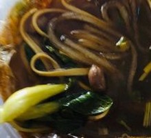 Spicy and Sour Noodles