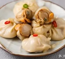 Scallop Meat Puff