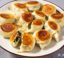 Leek and Egg Steamed Bun