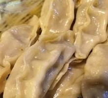 Beef Dumplings