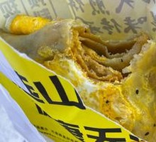 Double Egg Pancake