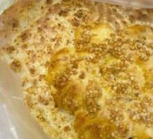 Peanut Bread Naan