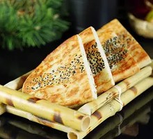 Onion Flatbread