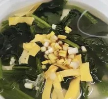 Vegetable Egg Soup