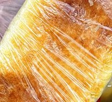 Baked Flatbread