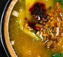 Sour Pickled Mustard Greens Rice Noodles