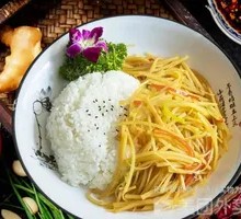 Shredded Potato Rice Bowl