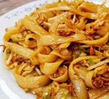 Egg Fried Rice Noodles