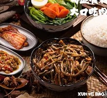 Dried Green Bean Braised Pork over Rice