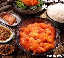 Sweet and Sour Pork over Rice