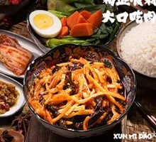 Fish-flavored Pork with Rice