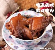 Pork Trotter and Crispy Pork Belly Rice
