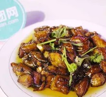 Braised Eggplant