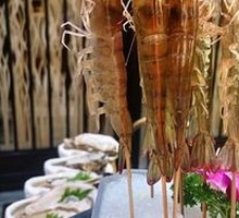 Bamboo-Shaped Shrimp