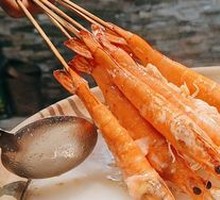 Fresh Tiger Prawns